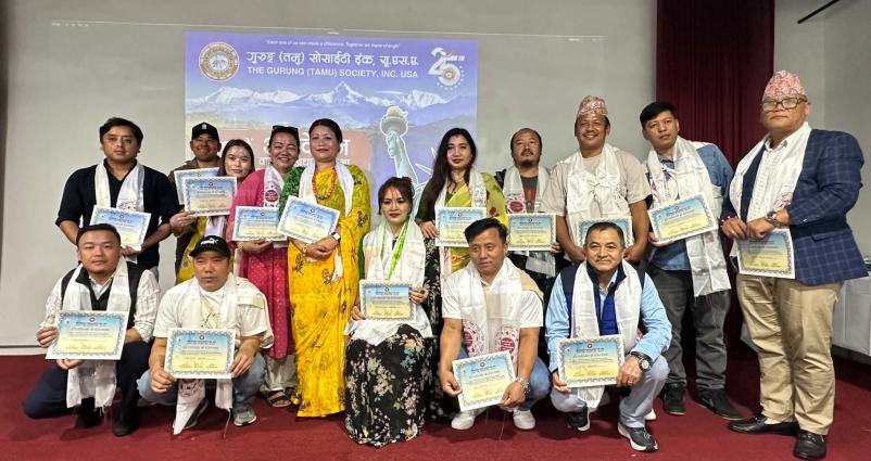 द गुरुङ (तमु) सोसाइटी ईंक युएसएको अध्यक्षमा अलिशा देवी गुरुङ निर्वाचित